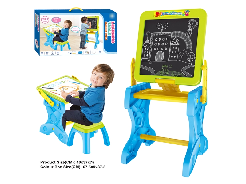 DRAWING BOARD - HP1223853