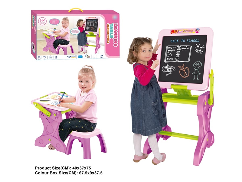 DRAWING BOARD - HP1223854
