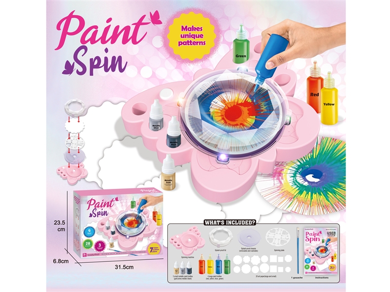 SPIRAL PAINTING TOOL - HP1223857