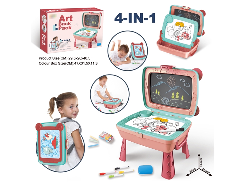 4 IN 1 DRAWING BOARD - HP1223863