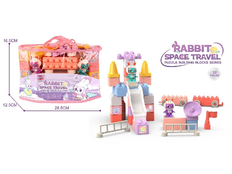 BUILDING BLOCKS 38PCS - HP1223871