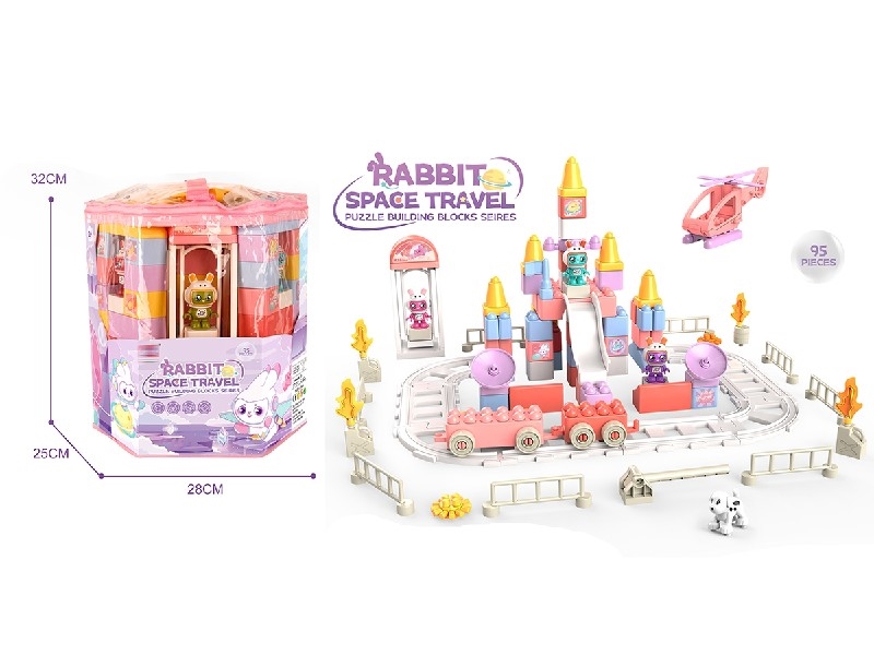 BUILDING BLOCKS 95PCS - HP1223876