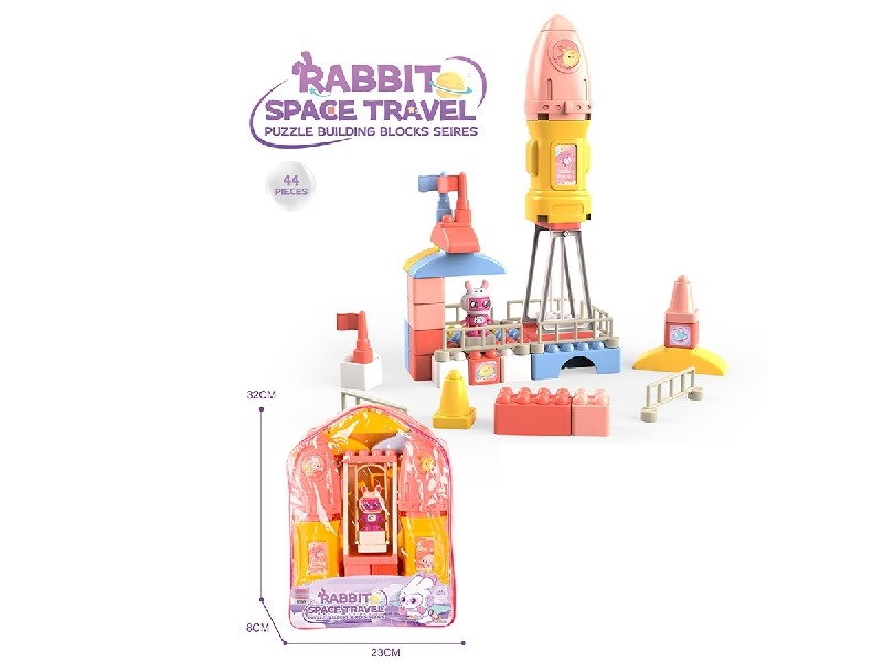 BUILDING BLOCKS 44PCS - HP1223877