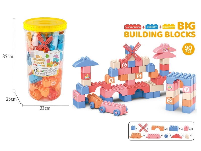 BUILDING BLOCKS 90PCS - HP1223891