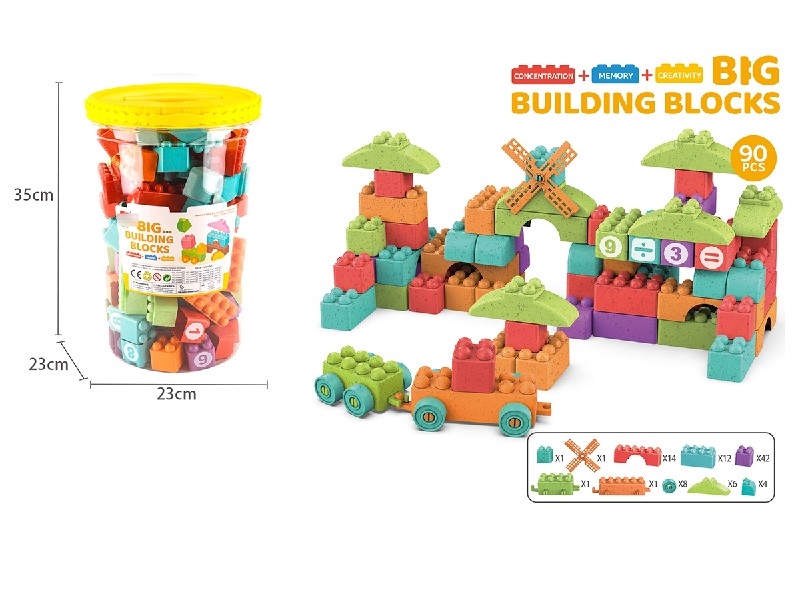 BUILDING BLOCKS 90PCS - HP1223895