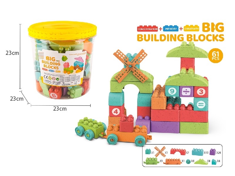 BUILDING BLOCKS 61PCS - HP1223897