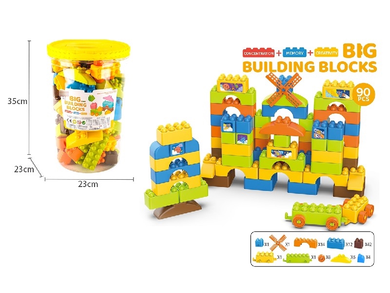 BUILDING BLOCKS 90PCS - HP1223899