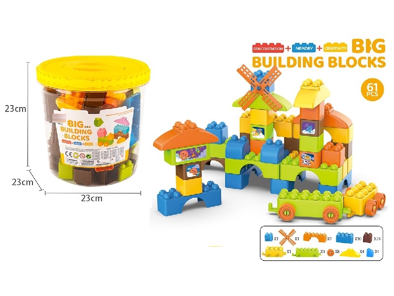 BUILDING BLOCKS 61PCS - HP1223901