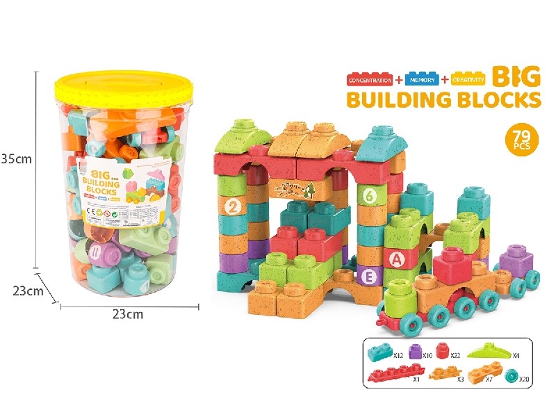 BUILDING BLOCKS 79PCS - HP1223903