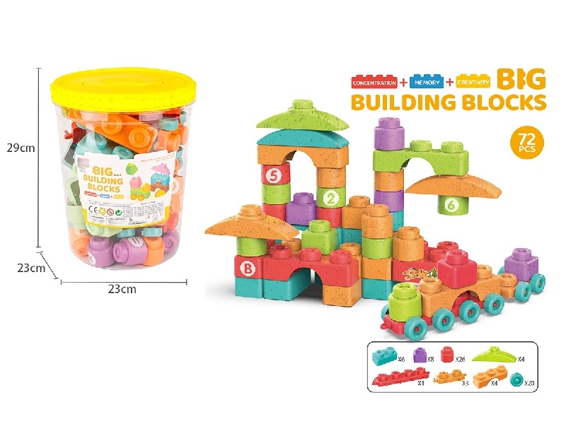 BUILDING BLOCKS 72PCS - HP1223904