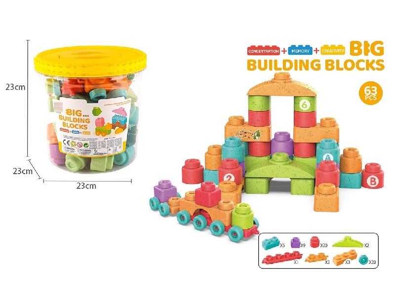 BUILDING BLOCKS 63PCS - HP1223905