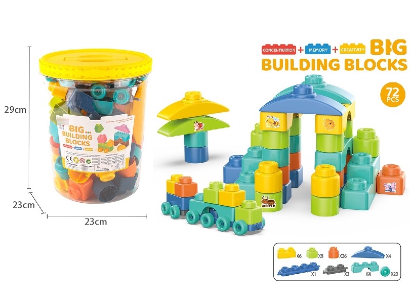 BUILDING BLOCKS 72PCS - HP1223908