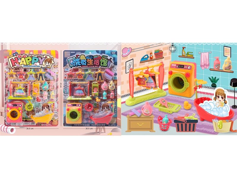 FURNITURE SET - HP1223934