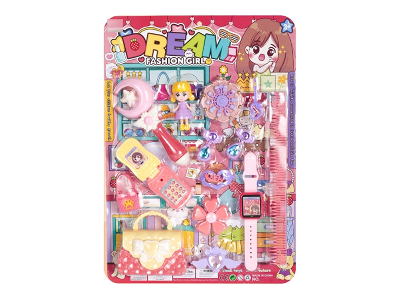 BEAUTY SET - HP1223935