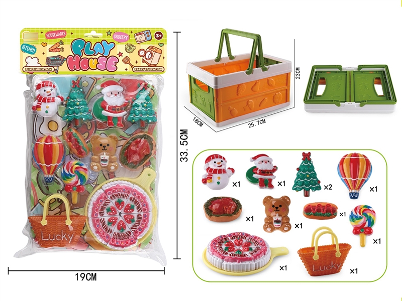 KITCHEN SET - HP1223937