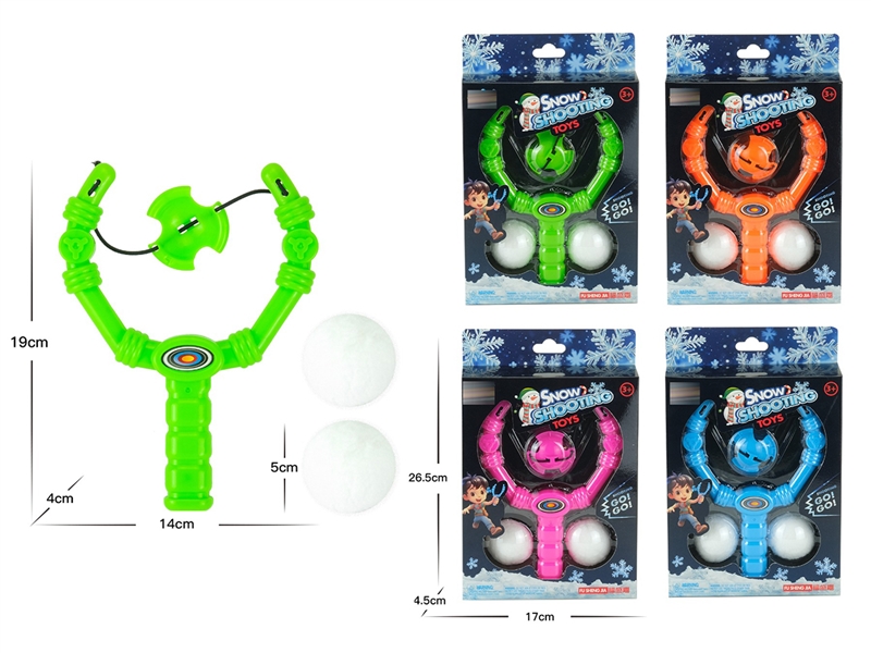 SHOOTING TOYS - HP1223943
