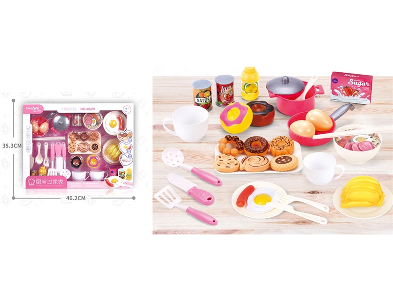 KITCHEN SET - HP1223948