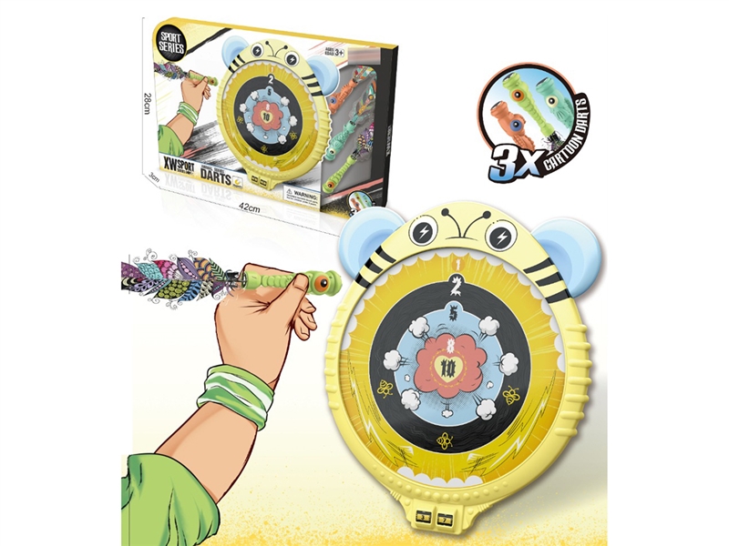 TARGET GAME - HP1223951