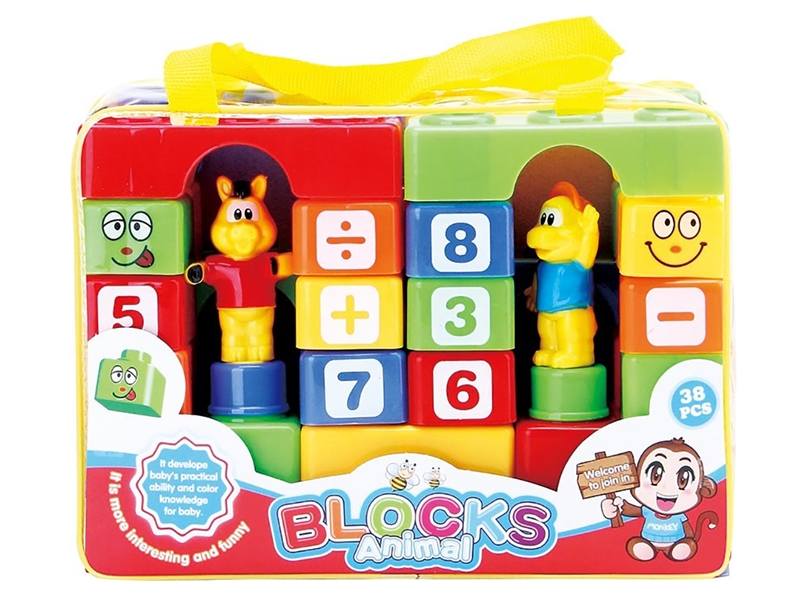 BUILDING BLOCKS - HP1223983