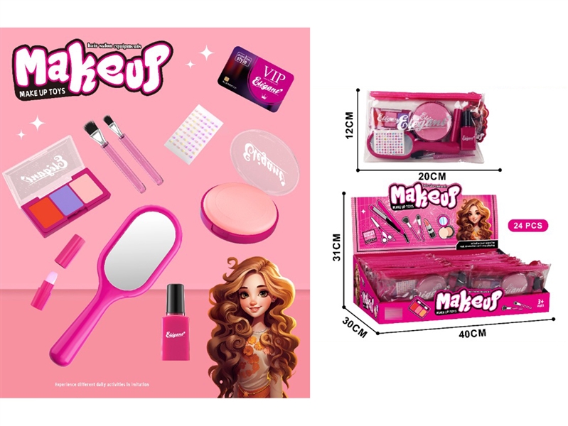 BEAUTY SET , 24PCS/DISPLAY BOX - HP1224012