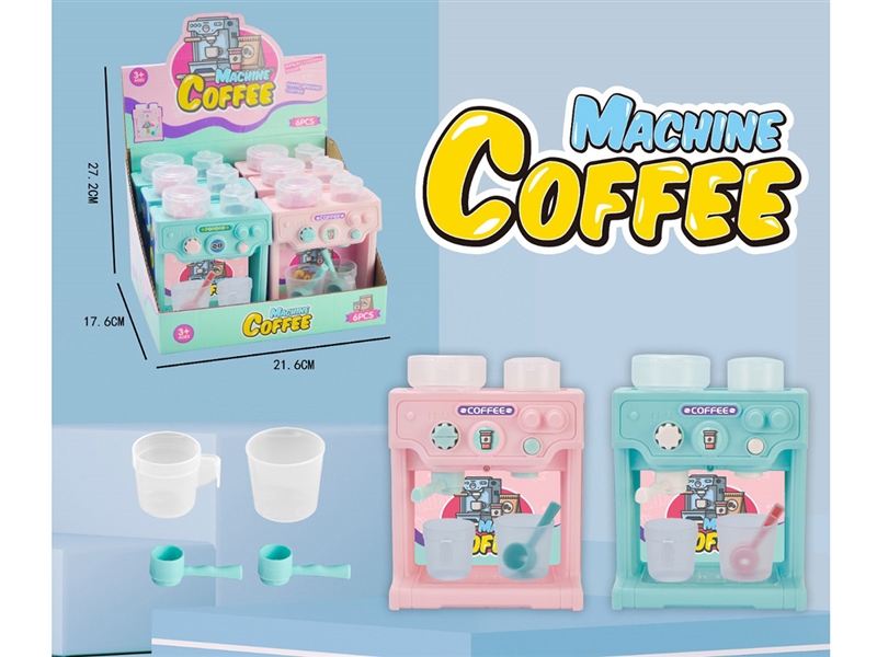 COFFEE MAKER , 6PCS/DISPLAY BOX - HP1224020