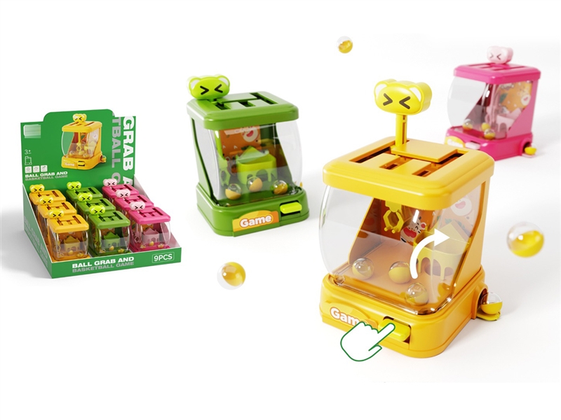 2 IN 1 BASKETBALL STANDS ,9PCS/DISPLAY BOX - HP1224038