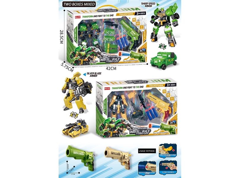 DEFORMATION ROBOTS - HP1224045