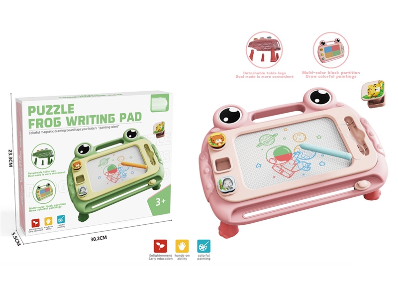 DRAWING BOARD - HP1224048