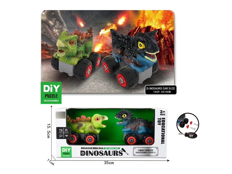 FREE WAY ASSEMBLE DINOSAUR CAR - HP1224119