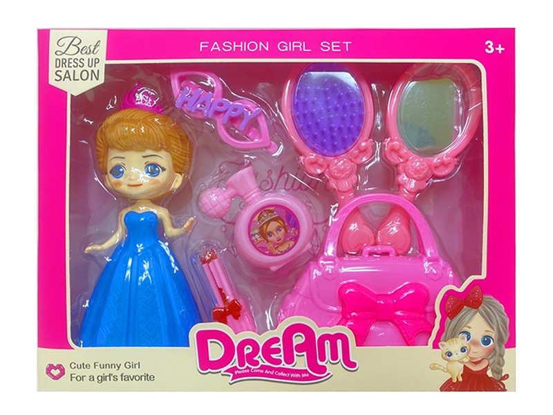BEAUTY SET - HP1224132
