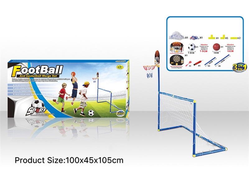 3 IN 1 FOOTBALL GAME - HP1224141