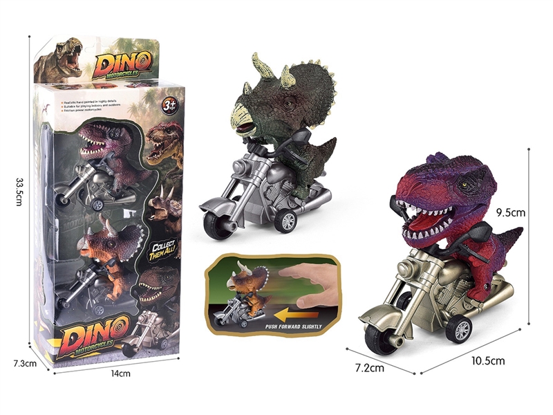 DINOSAUR FRICTION TRUCK - HP1224193