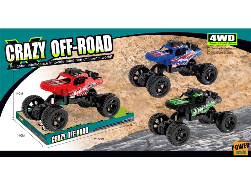 FRICTION CLIMBING CAR - HP1224195