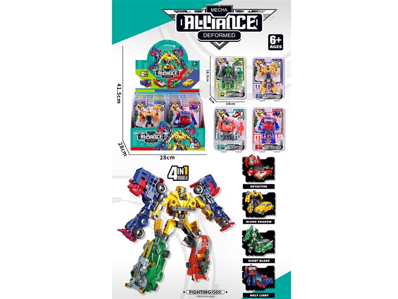 DEFORMATION ROBOTS , 12PCS/DISPLAY BOX - HP1224199