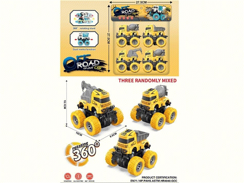 FRICTION STUNT CAR - HP1224221