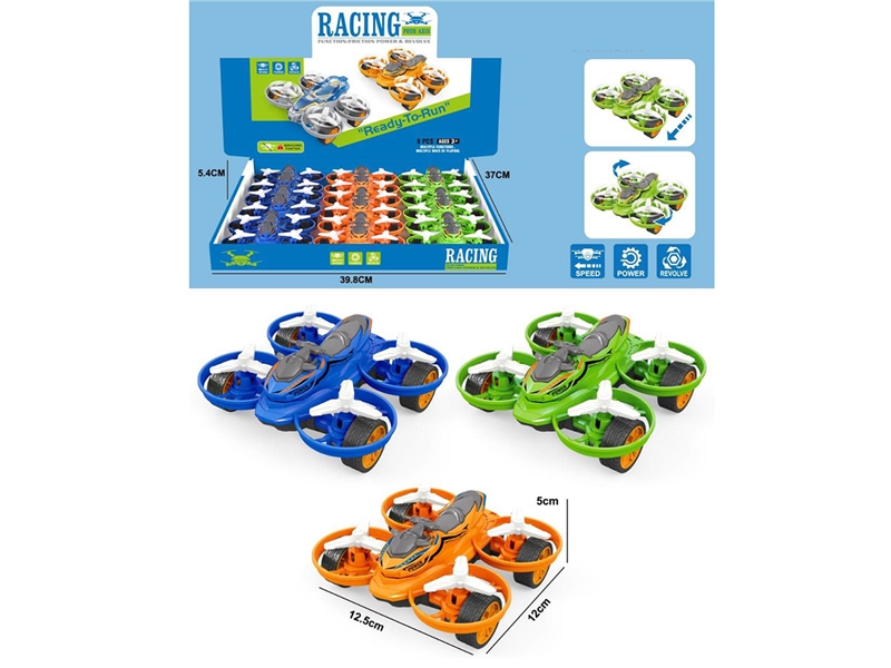 FRICTION 4-AXIS MOTORBOAT , 9PCS/DISPLAY BOX - HP1224225