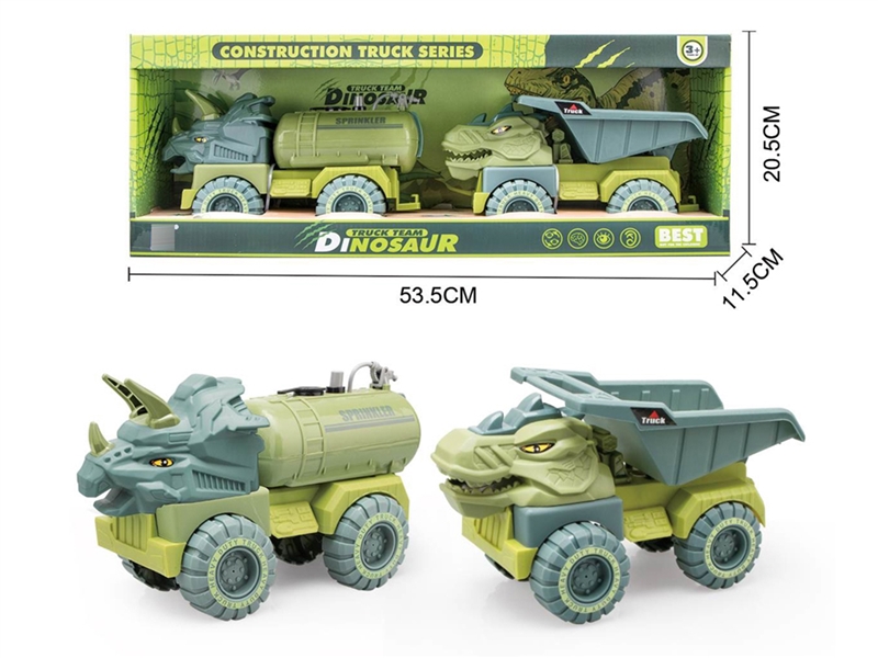 FREE WAY TRUCK - HP1224257