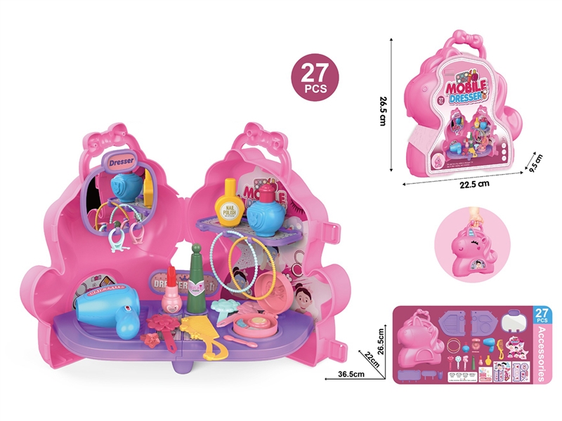 DRESSING SET - HP1224274