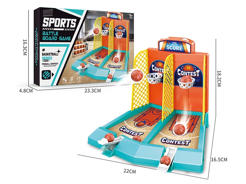 BASKETBALL STANDS - HP1224283
