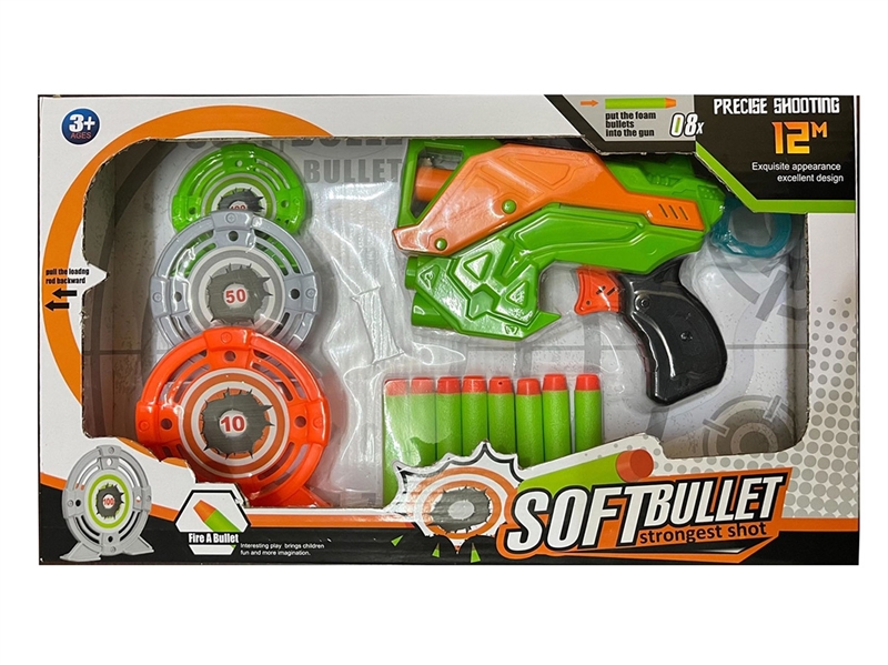 SOFT SHOOTING GUN - HP1224290