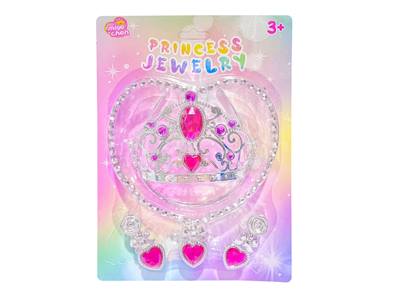 BEAUTY SET - HP1224309