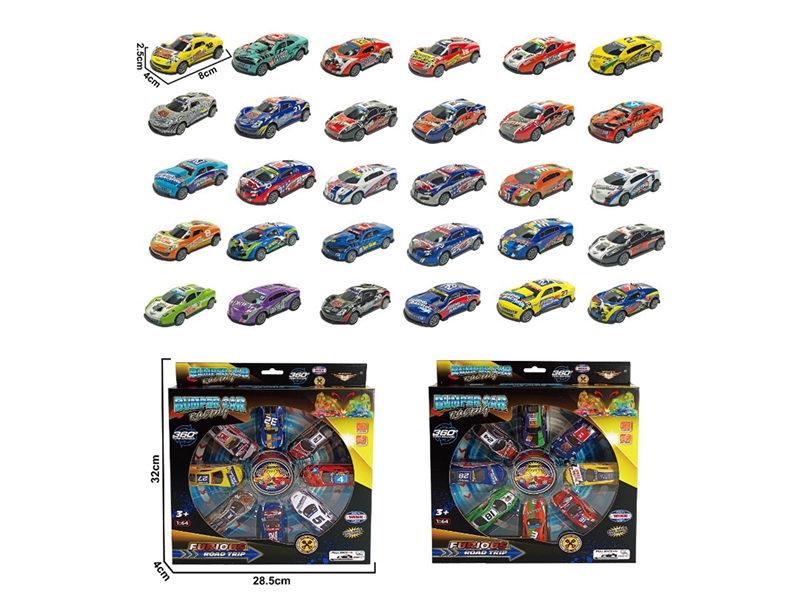 PULL BACK & BOUNCE METAL CAR - HP1224343