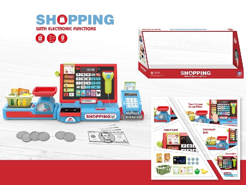 CASH REGISTER SET - HP1224436
