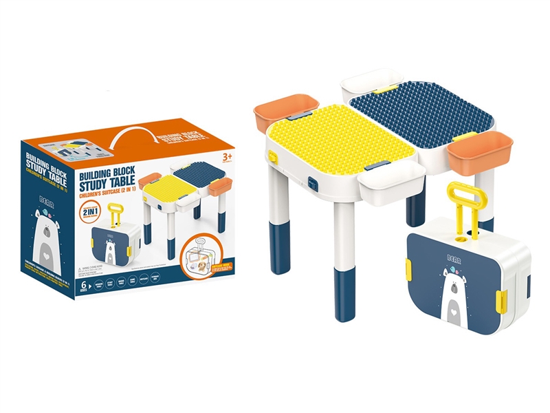 2 IN 1 BUILDING BLOCKS TABLE - HP1224559