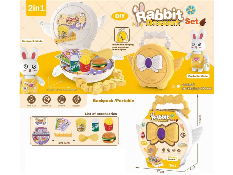 KITCHEN SET - HP1224566