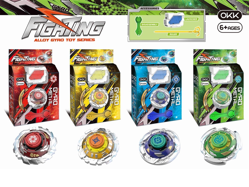 DIE-CAST TOP SET - HP1224590