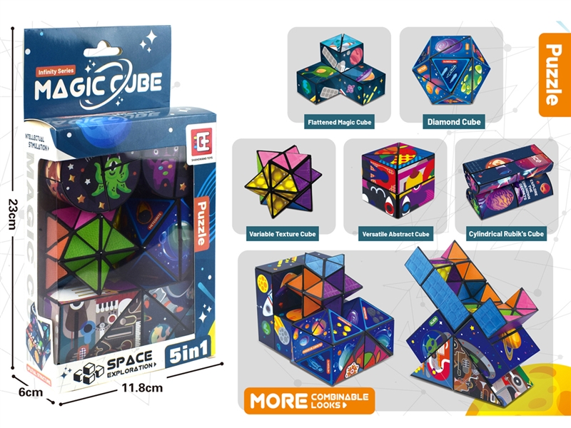 MAGIC CUBE - HP1224596