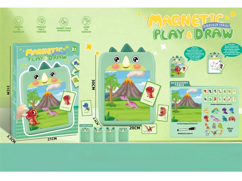 MAGNETIC DRAWING BOARD - HP1224601