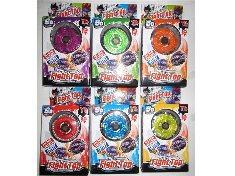 DIE-CAST TOP SET - HP1224604