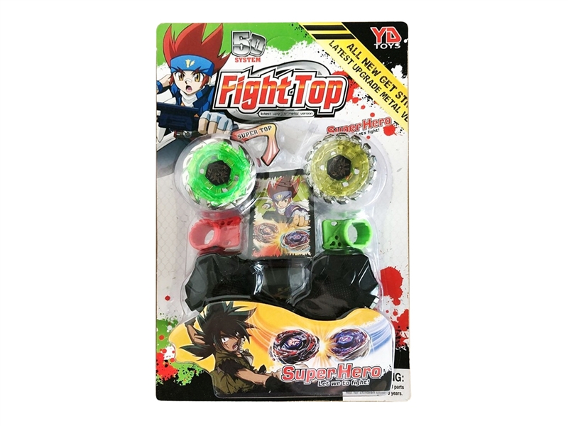 DIE-CAST TOP SET - HP1224607